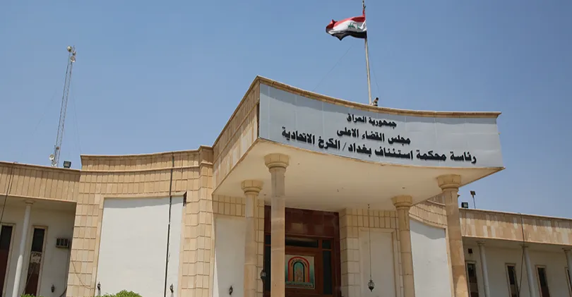 Iraq sentences ISIS militant to death for armed assaults