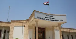 إعدام داعشي وحبس موظف مرور لاختلاسه مبالغ مالية في بغداد