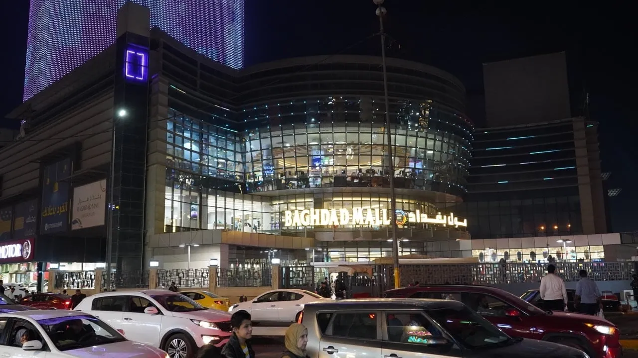 کپەوکردن ئاگریگ لەناو مۆڵ بەغداد