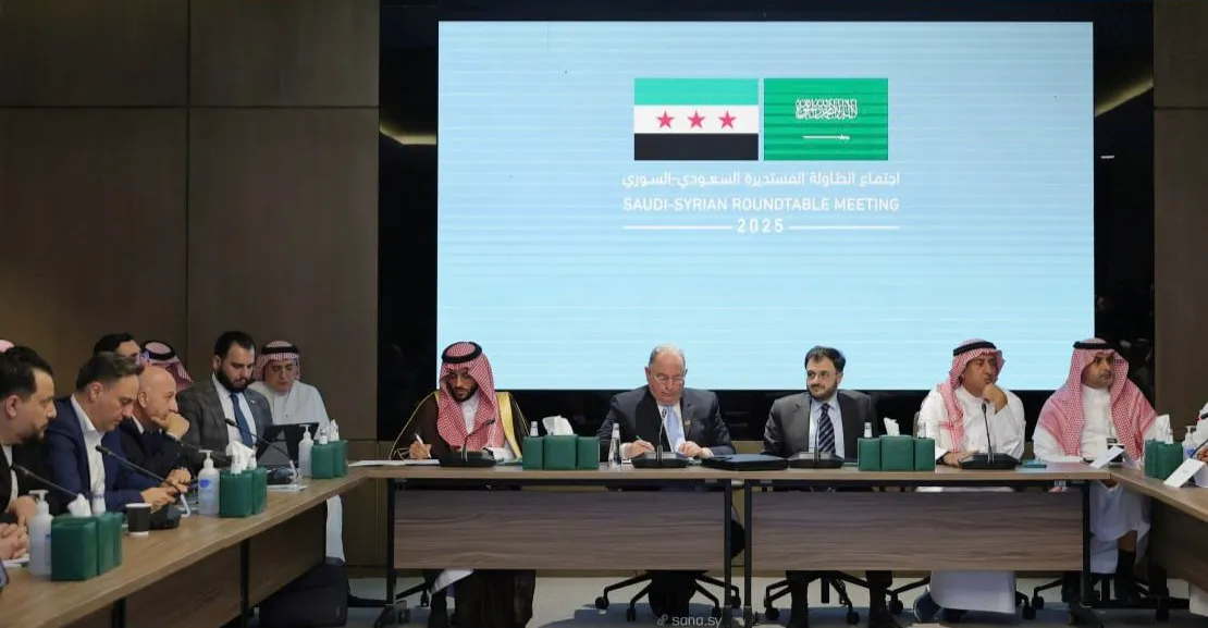 خطة سورية سعودية لإطلاق صناديق استثمارية مشتركة في قطاعات متعددة
