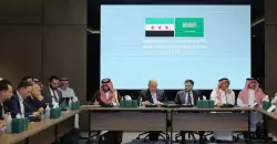 خطة سورية سعودية لإطلاق صناديق استثمارية مشتركة في قطاعات متعددة