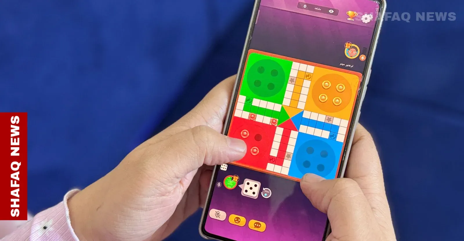 Ludo’s hidden bets: Iraqi youth caught in a new wave of digital gambling