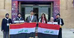 مشاركة عراقية في البطولة الآسيوية للمناظرات الجامعية