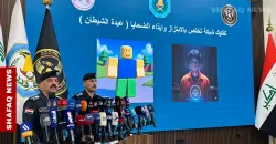 العراق: تفكيك أكثر من 100 شبكة للاستغلال الجنسي والابتزاز وإيذاء الضحايا "عبد الشيطان"