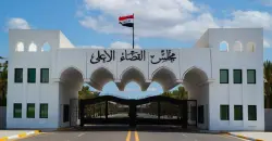 القضاء العراقي يصدر توضيحاً بحق سوري الجنسية روّج لداعش وحرق صوراً للامام علي