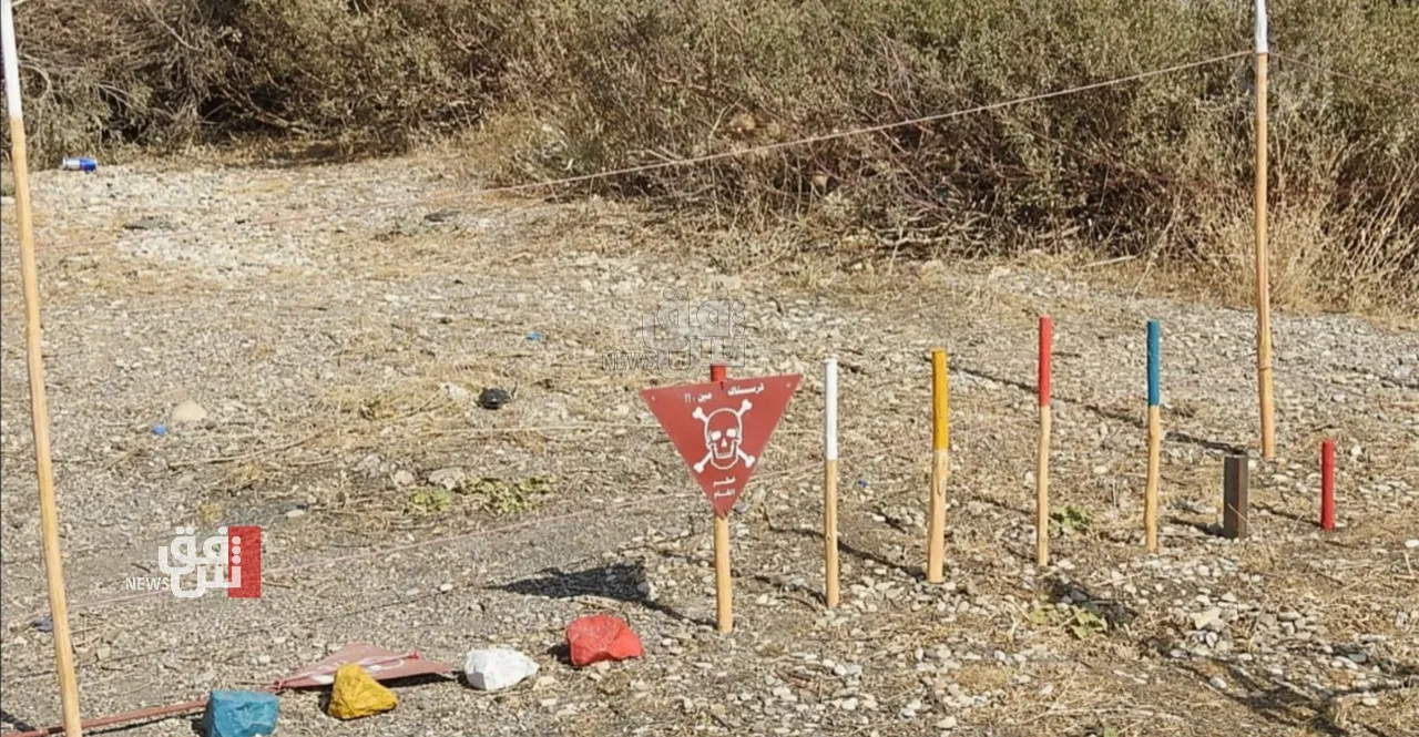 Demining agency: +3k minefields still threaten Kurdistan Region