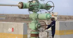 IMF: Iraq projected as fourth among Arab economies by 2030