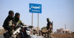 سوريا.. قتلى وجرحى باستهداف حافلة على طريق دمشق السويداء