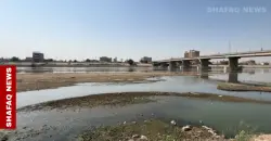 معهد أميركي يطرح خيارات عراقية لمعالجة "الإجهاد المائي"
