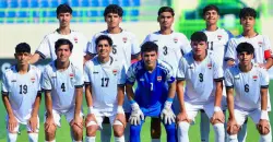 ناشئة العراق في مواجهة الكويت في غرب آسيا