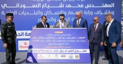 السوداني يصل المثنى ويُدشن عدداً من المشاريع أبرزها تأهيل طريق منفذ الجميمة مع السعودية