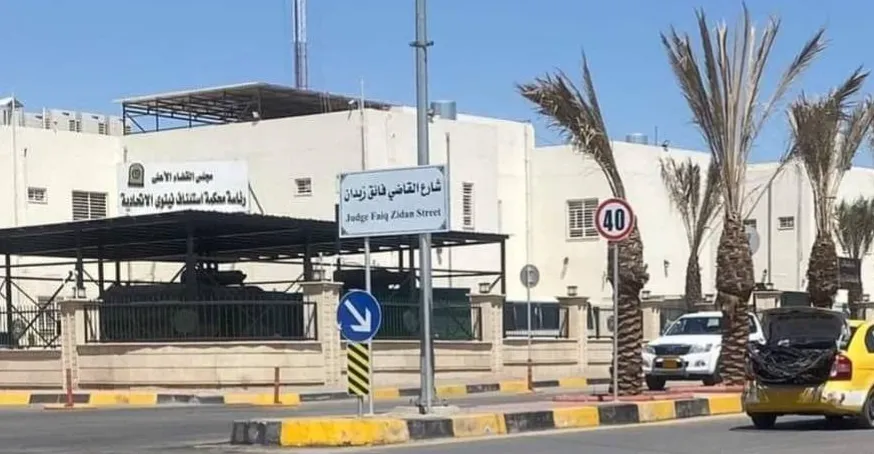 فائق زيدان يوجه بإزالة اسمه من أحد شوارع الموصل (وثائق)