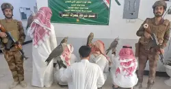 الداخلية العراقية تعتقل صيادين كويتيين وعراقياً في بادية السماوة