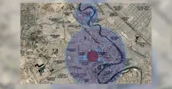 وزارة الاتصالات العراقية تنفي وجود "تشويش" على نظام الملاحة في بغداد