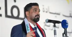 Safaa al-Mashhadani's killing reclassified as terror