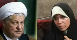 إيران.. استدعاء ابنة الرئيس الأسبق رفسنجاني بسبب حديث "اغتياله داخلياً"