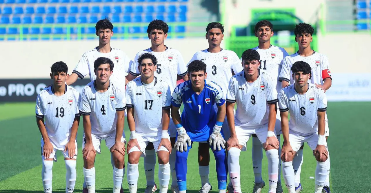 منتخب العراق يتجاوز الكويت برباعية نظيفة في غرب آسيا دون 17 عاما