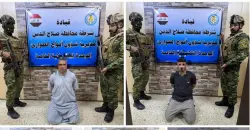 في محافظتين.. نزاع عشائري يخلف قتلى وجرحى والسيطرة على شجار مسلح