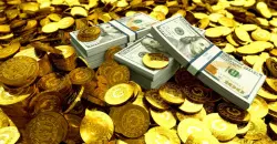 Gold edges higher after Fed rate cut