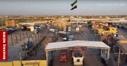 Syria: Al-Bukamal border knife attack on Iraqis limited