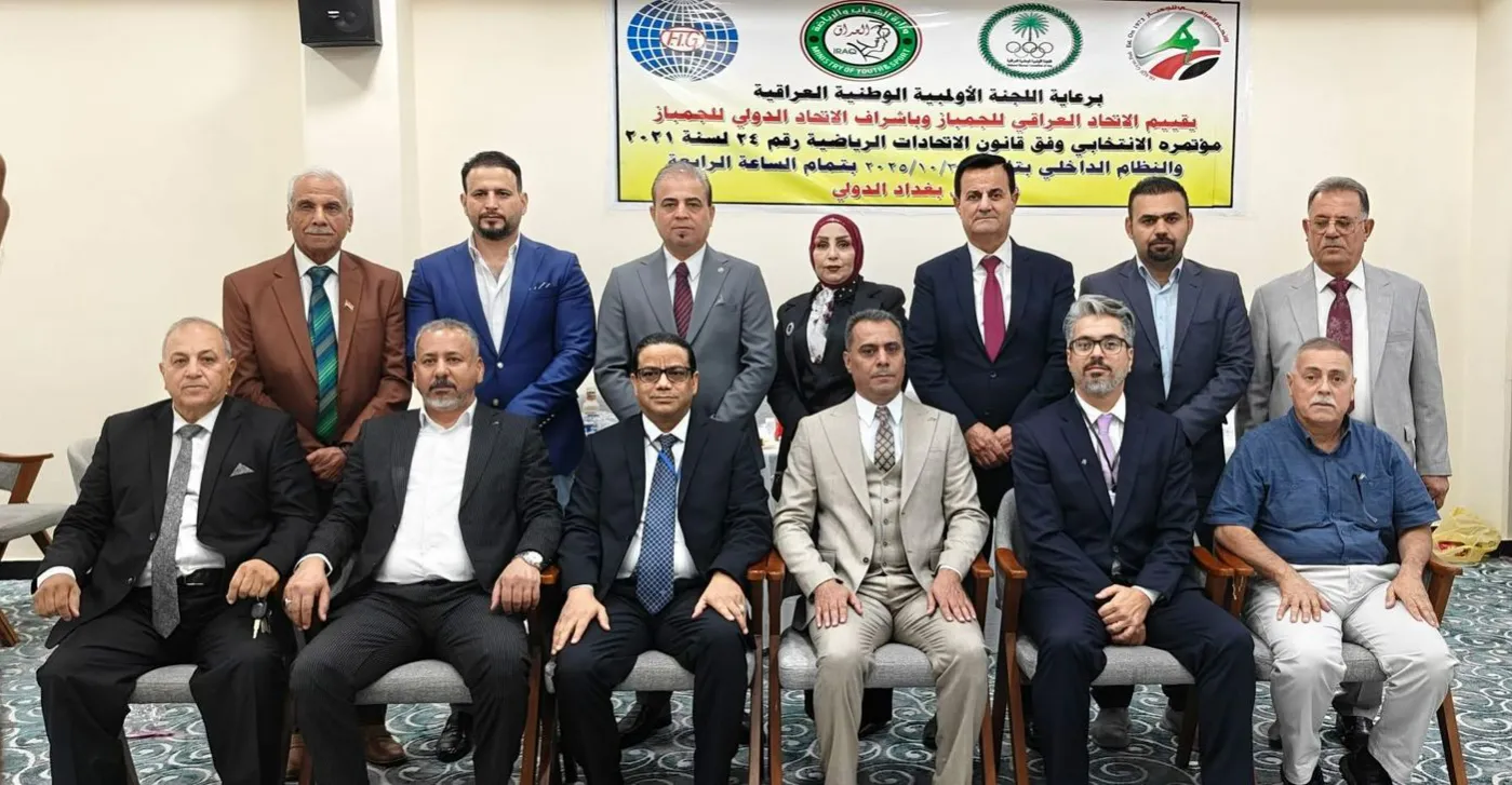 وليد الساعدي رئيساً للاتحاد العراقي للجمباز