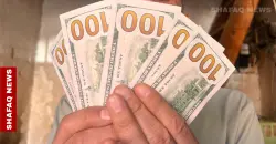 الدولار ينخفض في بغداد وأربيل لليوم الثاني على التوالي