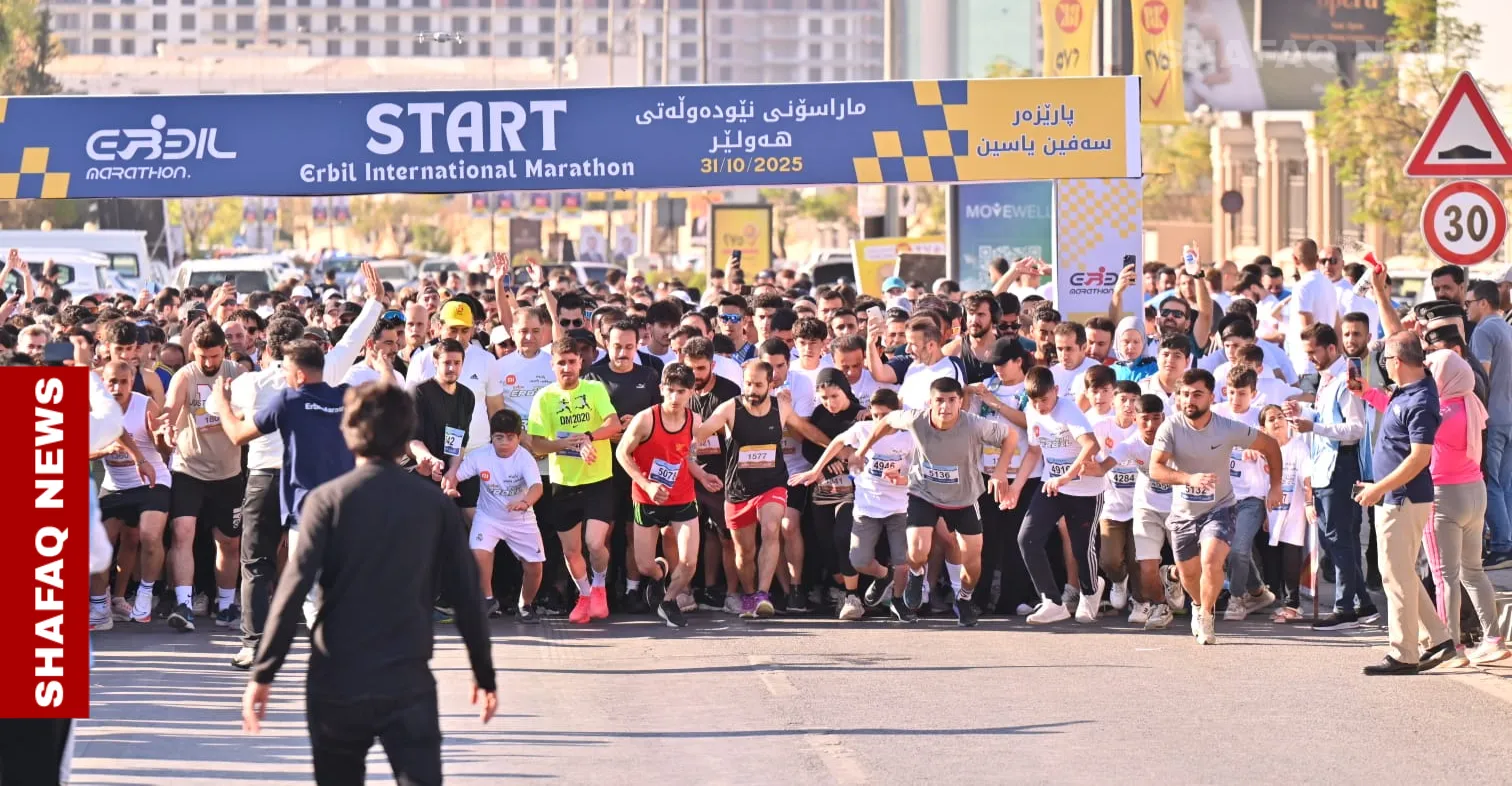 Erbil hosts 12th International Marathon with global runners