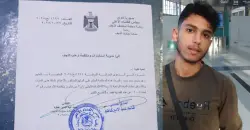 Iraq’s death sentence for Syrian man tests fragile refugee–host ties