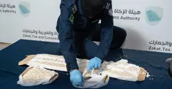 السعودية تُحبط تهريب أكثر من 5 ملايين قرص مخدر