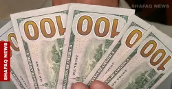 الدولار يغلق مرتفعا مقابل الدينار العراقي في نهاية الأسبوع