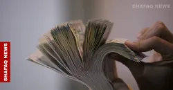 سەرچەوەیگ: سوو یەکشەممە مووچەی خانەنشینەیل عراق بەشەو کریەێد