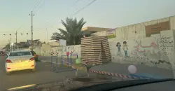 Iraqi forces begin securing polling centers before elections