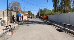 Iraq’s 2025 elections: IHEC to bar prominent political figures