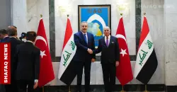 Baghdad turns to Tehran for water relief after Ankara deal