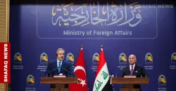 Iraq, Turkiye agree pact on water management
