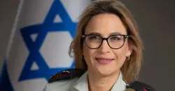 بعد اختفائها وترك رسالة وداع.. العثور على المدعية العسكرية الإسرائيلية