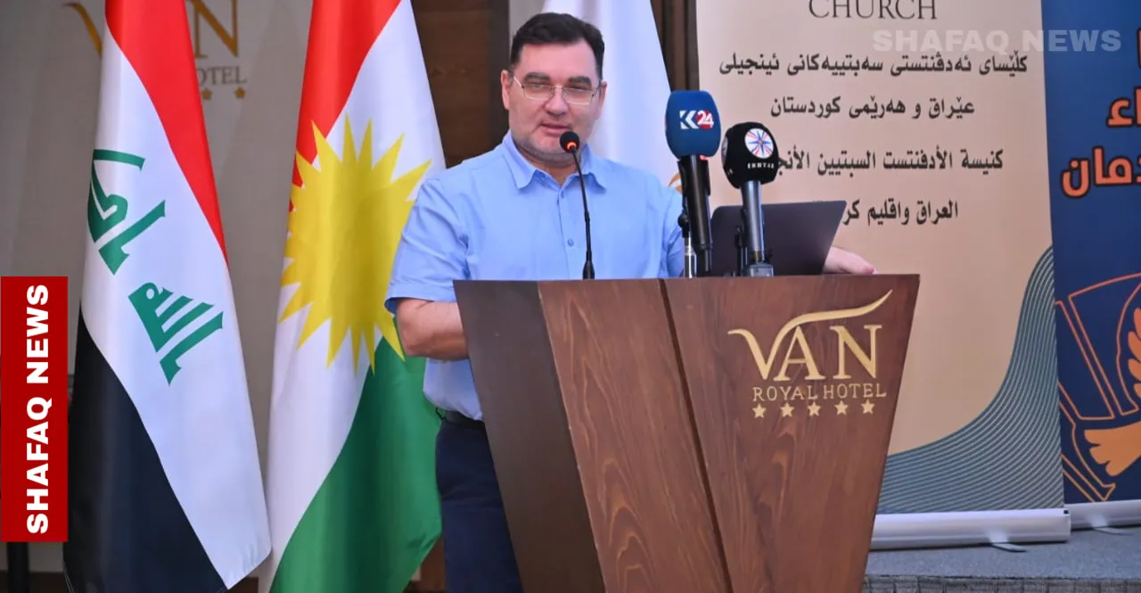 أربيل.. انطلاق دورة خاصة لمعالجة حالات الإدمان