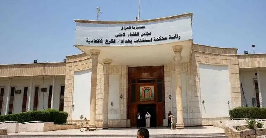 Iraq jails man 10 years for Baath promotion