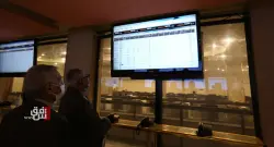 ISX posts +$10M dinars turnover in January