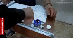 IHEC introduces new measures for Iraq’s November elections