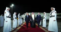 رئيس الجمهورية يصل قطر للمشاركة بقمة دولية