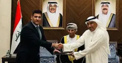 ماذا تحتوي؟.. العراق يسلم الكويت 400 صندوق