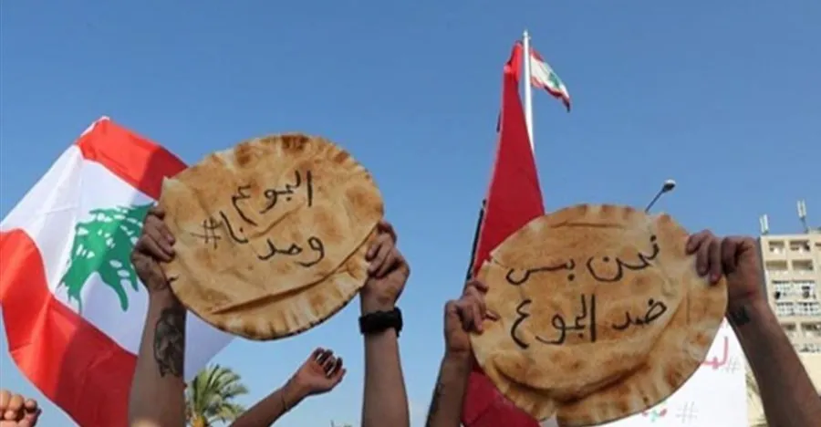 لبنان.. ثلث السكان يعيشون تحت خط الفقر