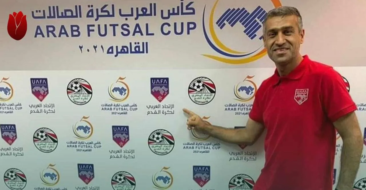 حكم عراقي "كوردي" لإدارة مباراة لكرة الصالات بدورة العاب التضامن الاسلامي