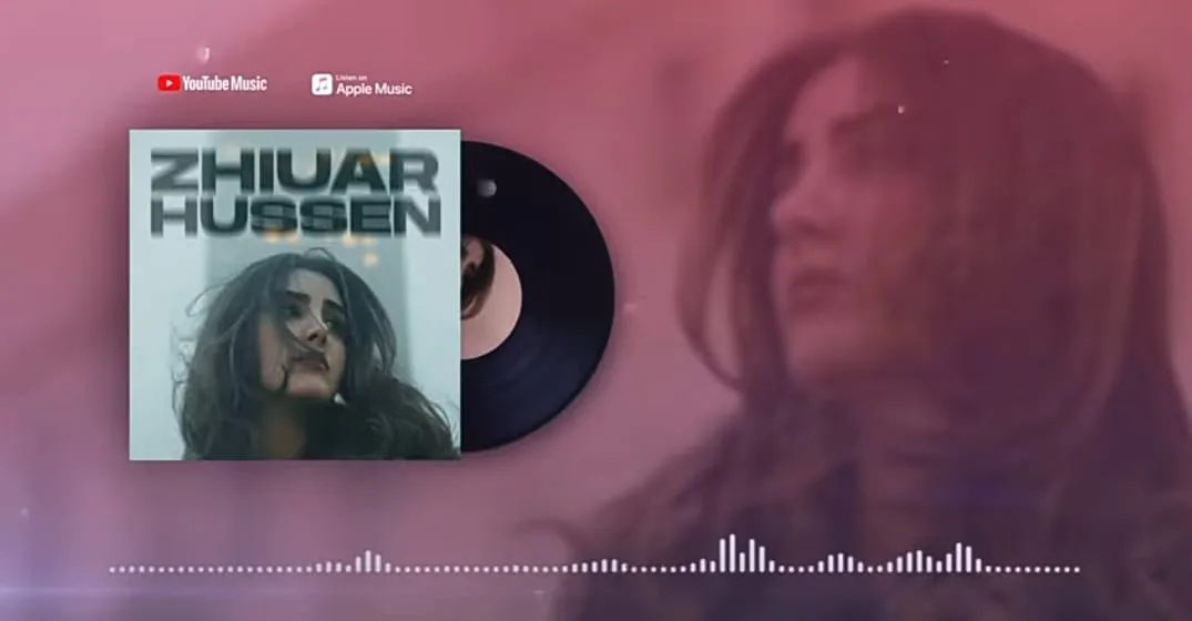 ‏ژیوەر حسێن یەکەم بەرهەم خوەی بڵاوکرد