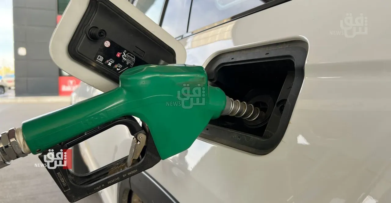 Iraq halts fuel imports after achieving self-sufficiency