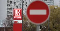 Iraq cancels Lukoil shipments amid sanctions concerns