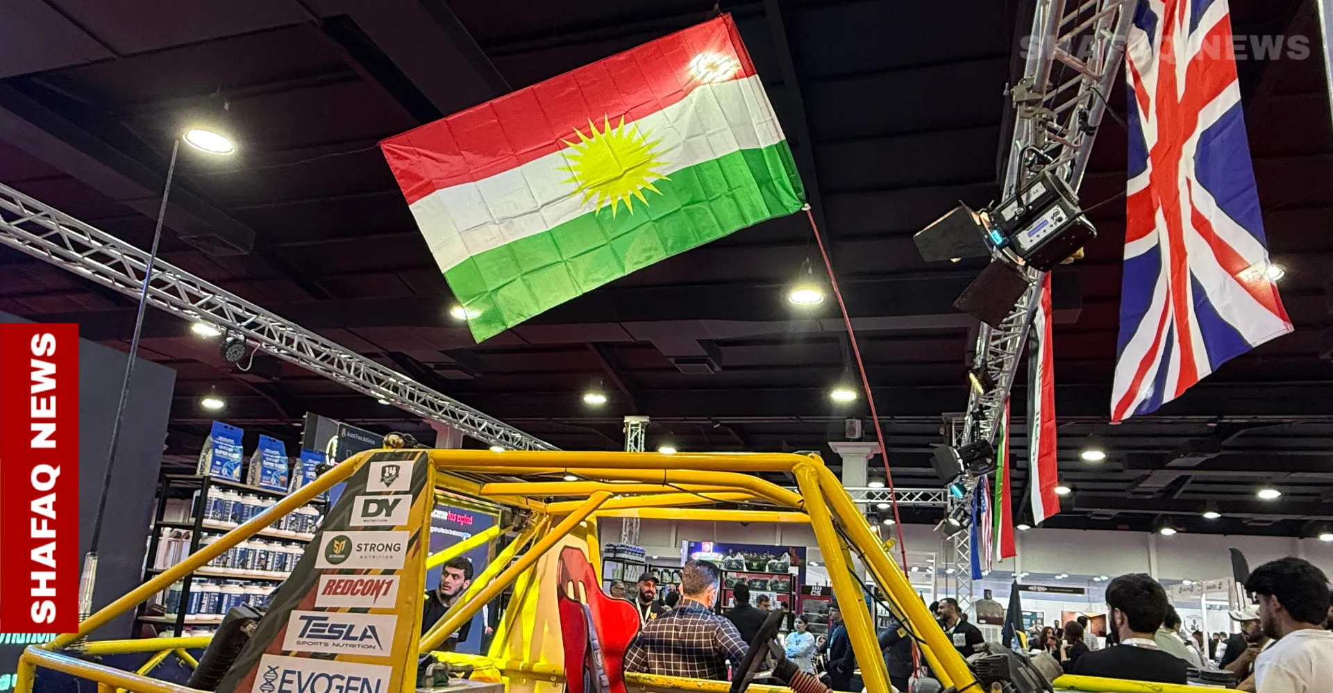 انطلاق فعاليات معرض أربيل الدولي الأول للأجهزة الرياضية (صور)