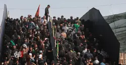 لمناسبة دينية.. 8 محافظات عراقية تعطل الدوام الرسمي غداً