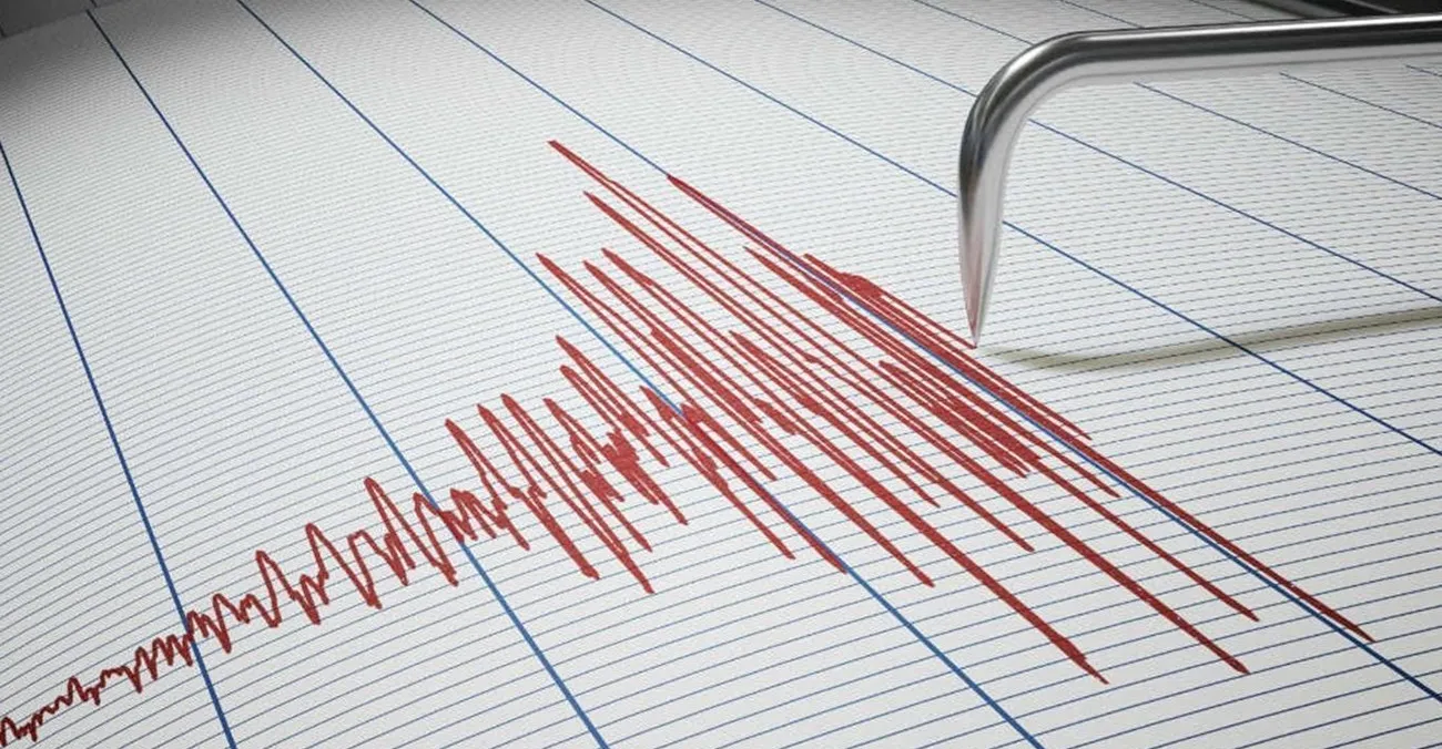 زلزال يهز إيران بقوة 4.5 درجة